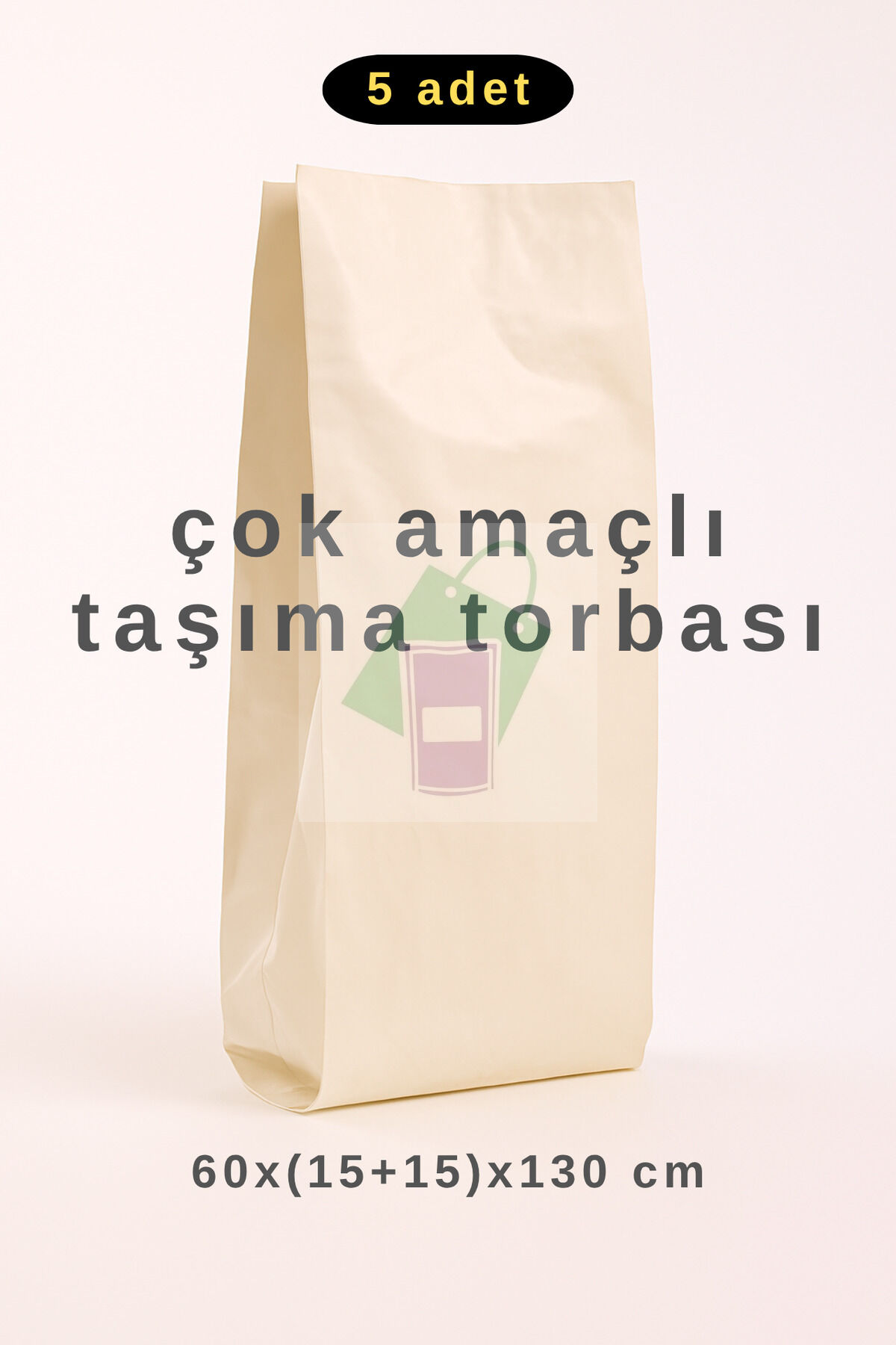 Çok Amaçlı Taşıma Torbası 60x(15+15)x130cm Krem Gri Renk (5 ADET) Plastik Çuval