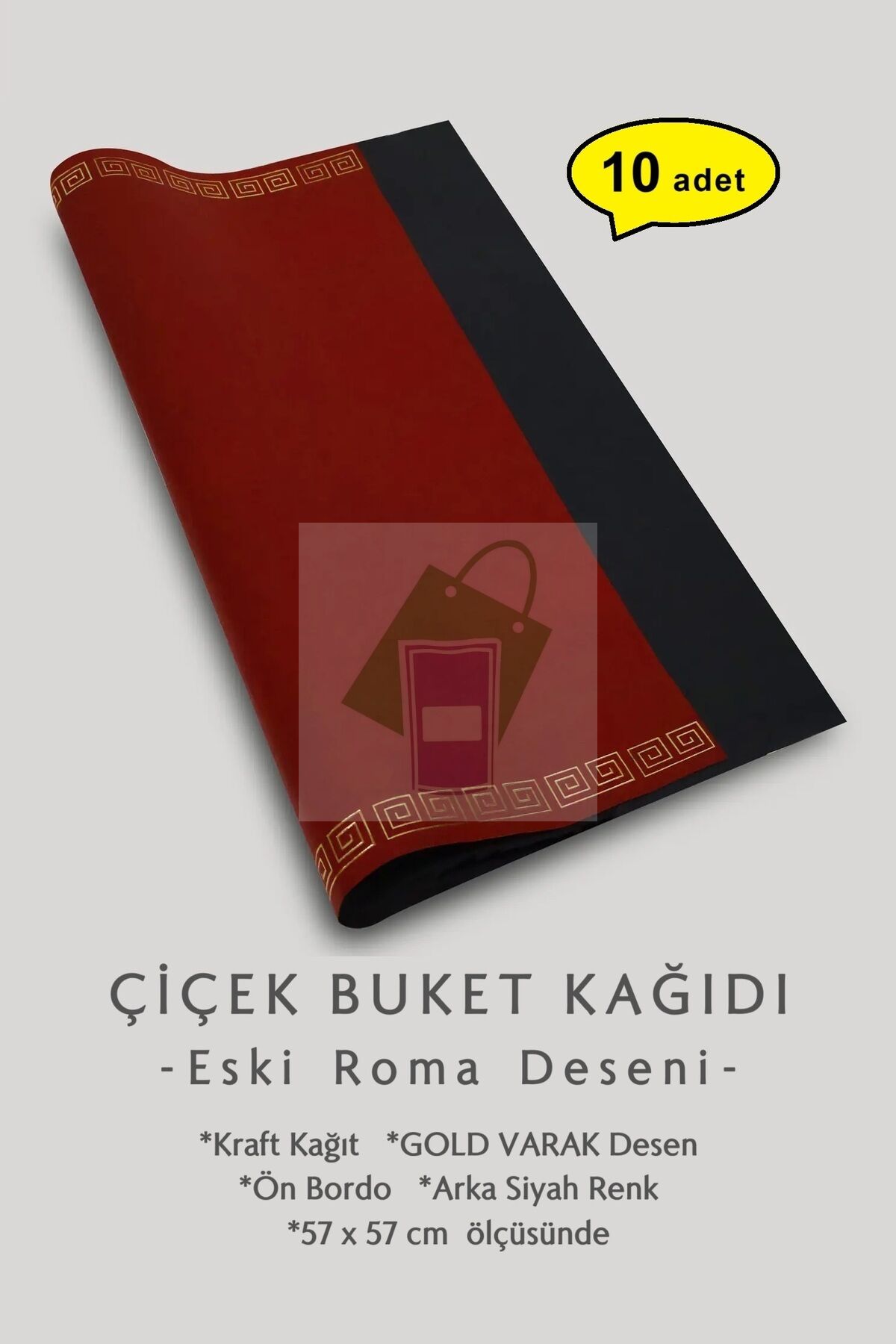 Çiçek Buket Ambalaj Kağıdı (BORDO-ROMA-DESEN) 57x57cm 10 adet