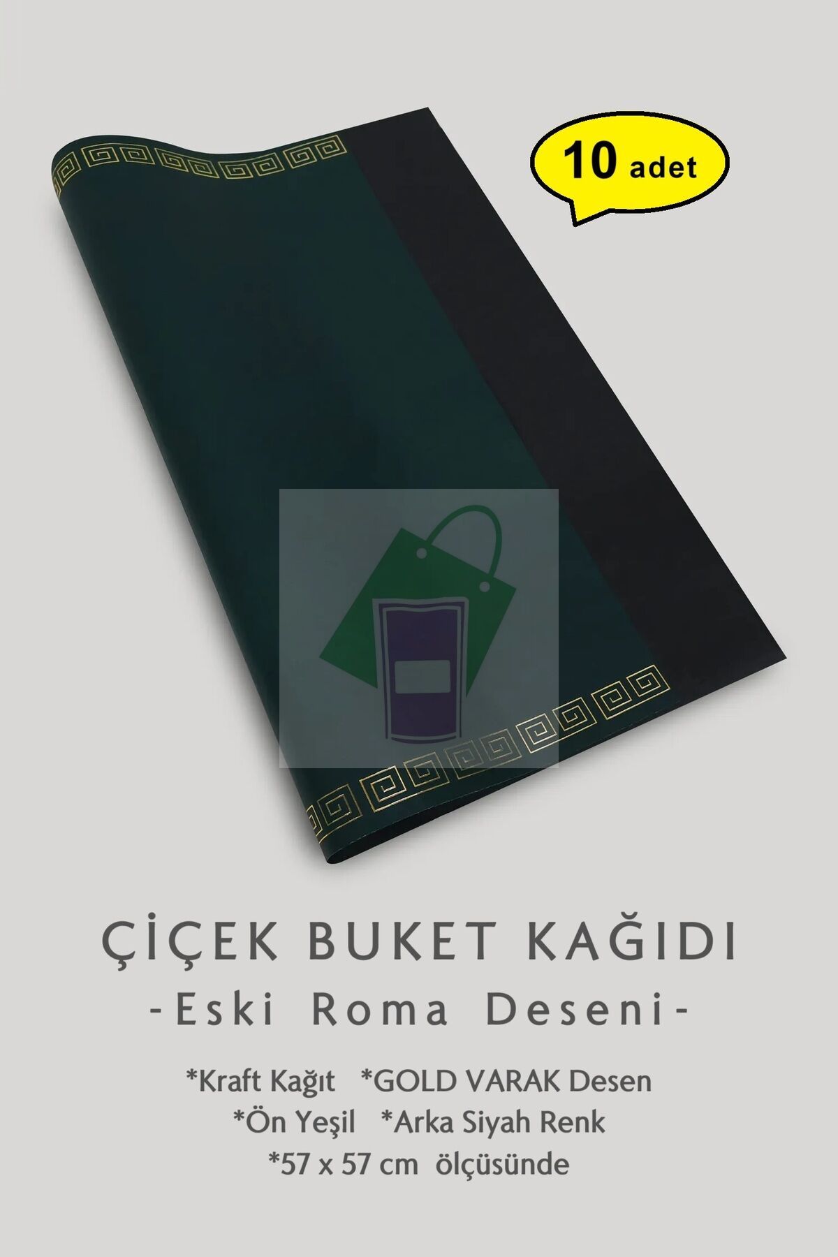 Çiçek Buket Ambalaj Kağıdı (YEŞİL-ROMA-DESEN) 57x57cm 10 adet