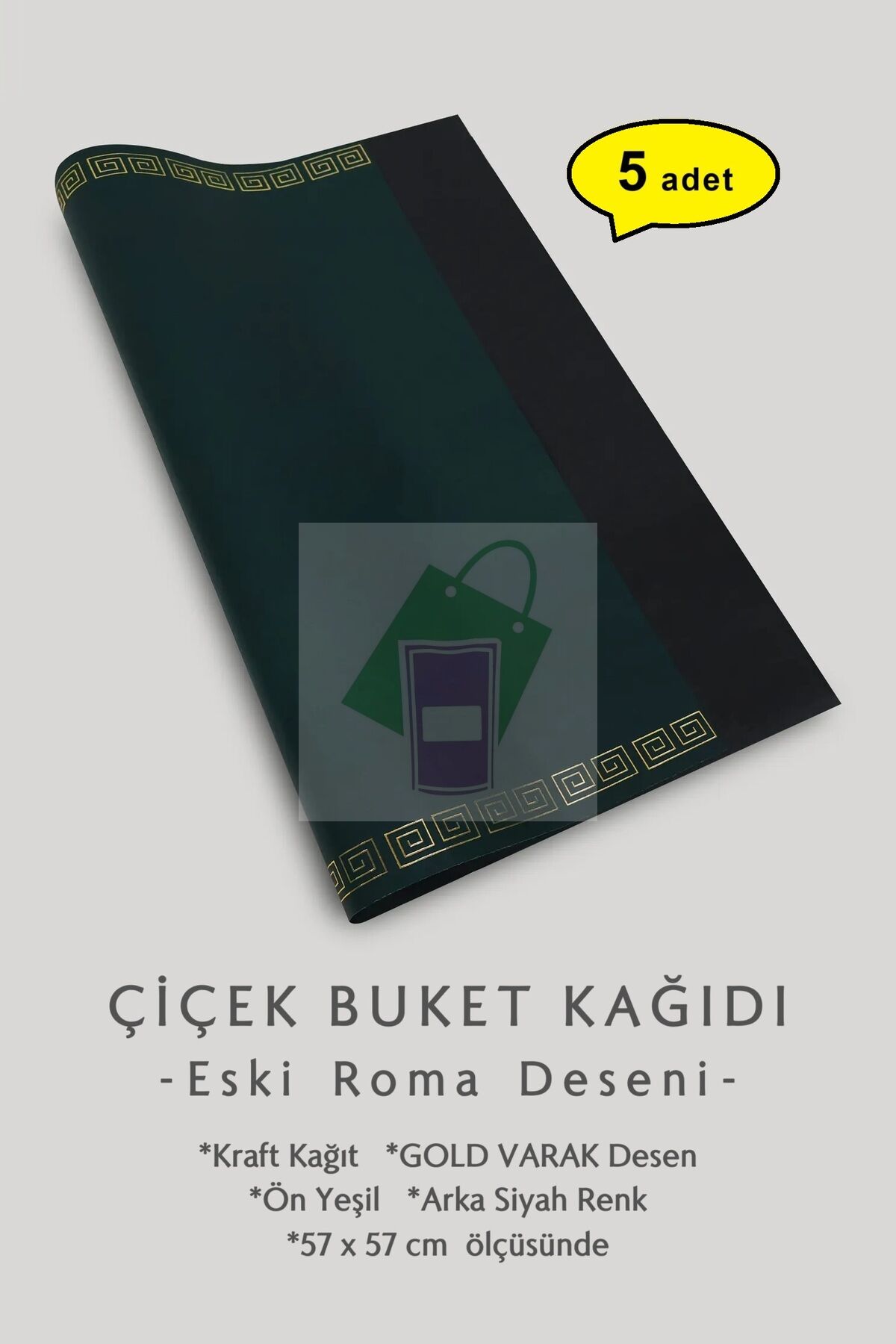Çiçek Buket Ambalaj Kağıdı (YEŞİL-ROMA-DESEN) 57x57cm 5 adet